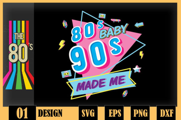 Review: Vintage 80s Baby 90s Made Me Retro Design